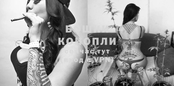 прущая мука Кукмор