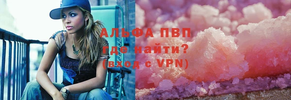 меф VHQ Тобольск