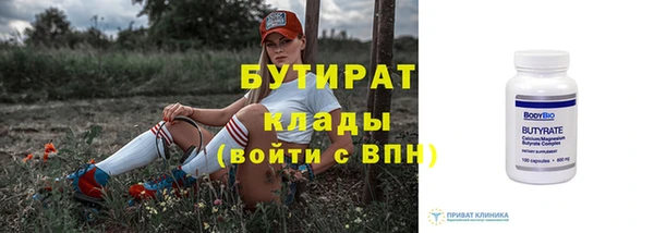 меф VHQ Тихвин