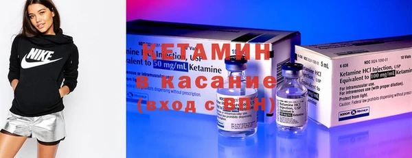 эйфоретик Лагань