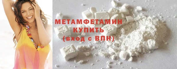амф Ладушкин