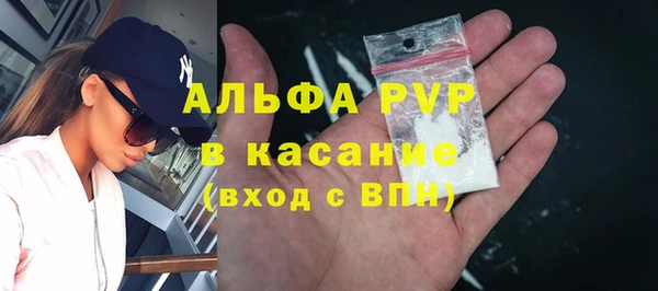 мет Лабытнанги