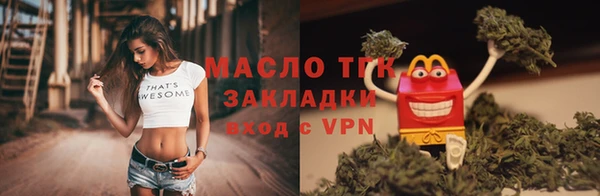эйфоретик Лагань