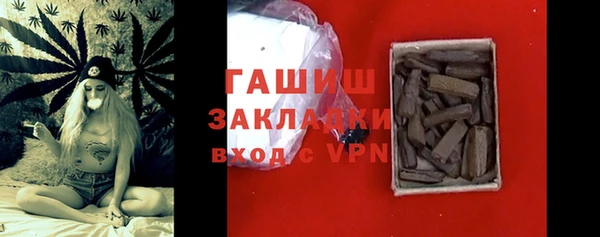 эйфоретик Лагань