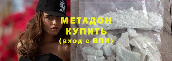мет Лабытнанги