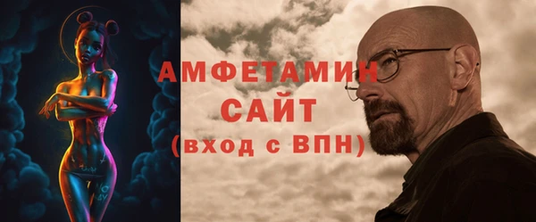 эйфоретик Лагань