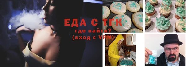 амф Ладушкин