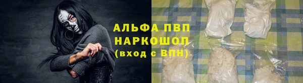 COCAINE Баксан