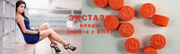амф Ладушкин