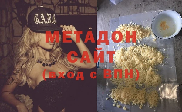 эйфоретик Лагань