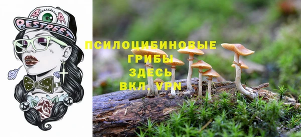 кокаин колумбия Михайловск