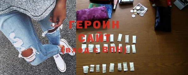 экстази Михайлов