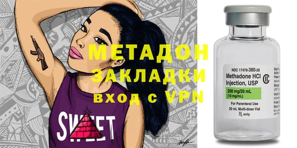эйфоретик Лагань