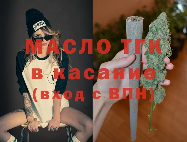 кокс Братск