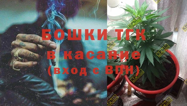 мет Лабытнанги