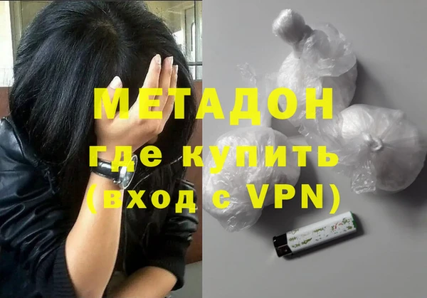 эйфоретик Лагань