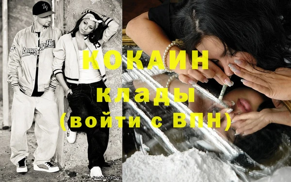 экстази Михайлов