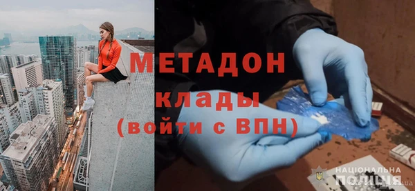 эйфоретик Лагань