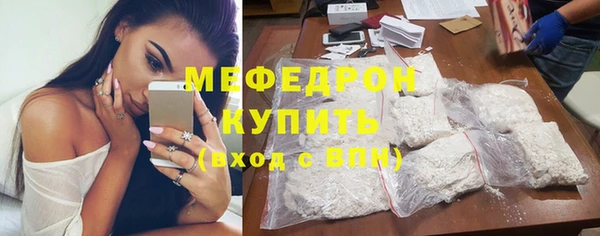 эйфоретик Лагань