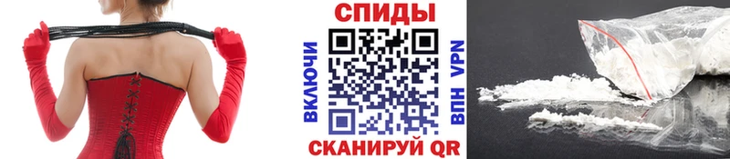 hydra рабочий сайт  Черепаново  Метамфетамин витя 